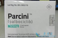 ��������(ibrance)�����µ�������ϸ�����ٱȻ��Ƹ���΢