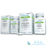 ��³���ᣨImbruvica����ȫ���״���BTK���Ƽ�