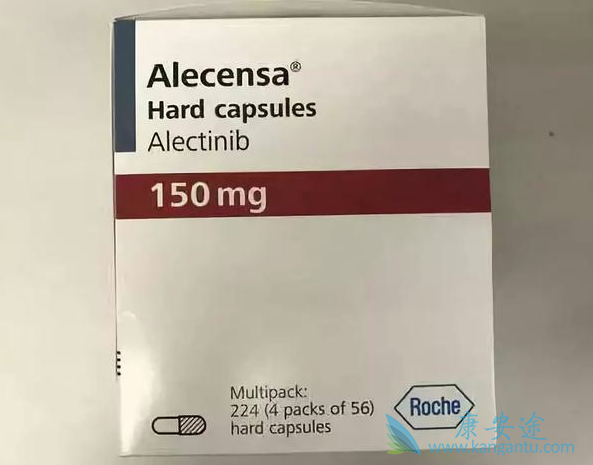 ALK抑制剂 ALK抑制剂