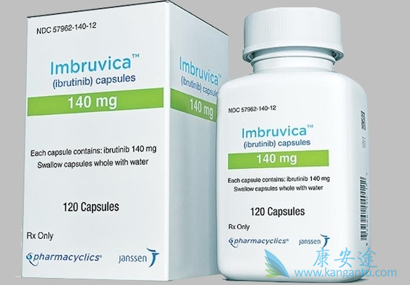 伊布替尼 伊布替尼