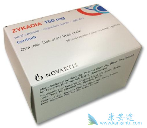 色瑞替尼 色瑞替尼