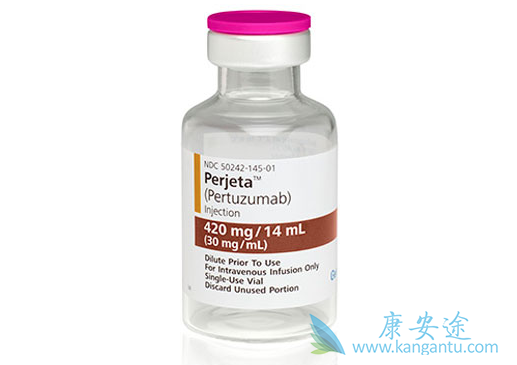 帕妥珠单抗 帕妥珠单抗