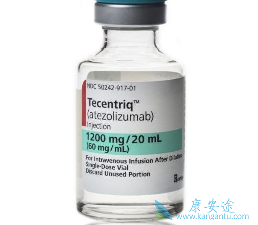 Tecentriq Tecentriq