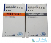 �������������׿�������FDA��֤���ܰ�����������ҩ