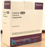 (cabozantinib)ڷΰЩо