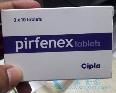 吡非尼酮 吡非尼酮