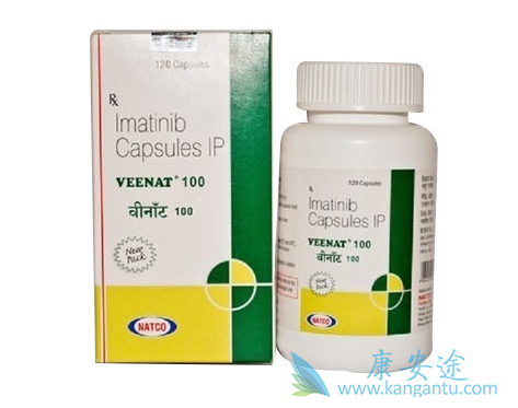 伊马替尼 伊马替尼