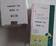 ������(Imatinib)ԭ����ҩһ���ڸ�ҩ6���º����