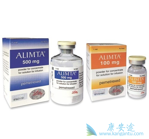 培美曲塞 培美曲塞