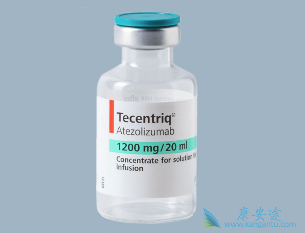 阿特珠单抗 阿特珠单抗