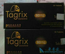 �ϼ���AZD9291/̩��ɳ�Ȱ�˹����������ԭ�а汾���ܻ�ӭ