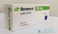 CDK4/6���Ƽ��߰����������ƹ����п��ܲ�����Щ�����ã�