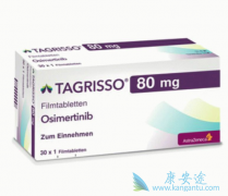 ��˹����������EGFR���Ƽ���ϣ������Ŀǰ��Сϸ���ΰ���һ����ҩ