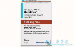 Ѫ�Ѳ���ҩHemlibra���FDA��׼����