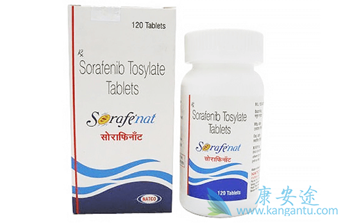 索拉非尼 索拉非尼