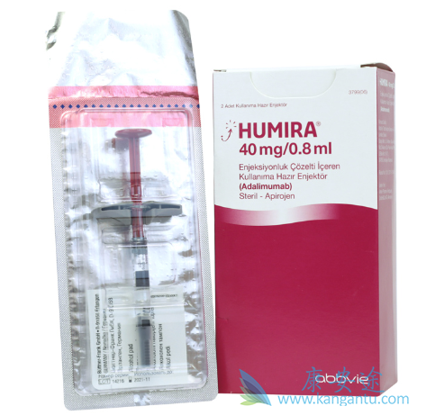 Humira Humira