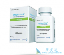 ��³���ᣨImbruvica���������������ܰ�ϸ����Ѫ�����ߵ�Ч����ô����