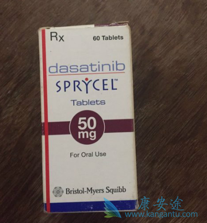 达沙替尼 达沙替尼