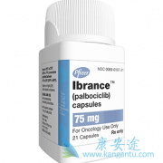 ��������(ibrance)���ұ�ע�������ٰ�ҩ�ﰲȫ�Ը���