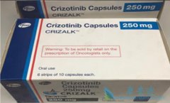 ALK�ں�ͻ�����ԵĻ���ʹ�ÿ�������ʲôʱ�����ͣҩ��