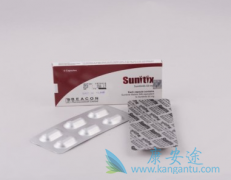 ת������ϸ�������߸�����ж����������Ƿ���Ч��