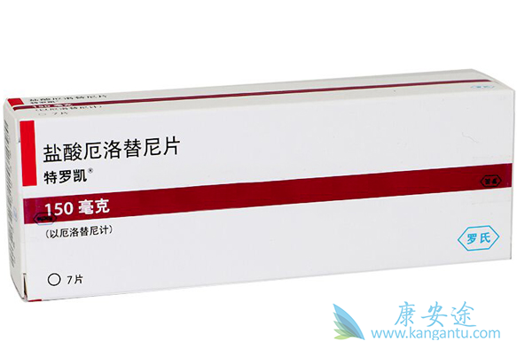 厄洛替尼 厄洛替尼