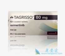 T790Mͻ��ķ�Сϸ���ΰ����߿���ʹ�õ�EGFR���Ƽ�����Щ��