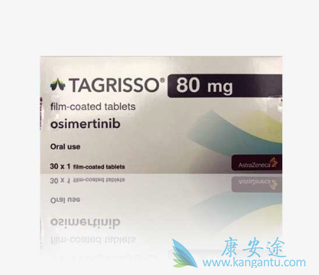 T790M突变 T790M突变