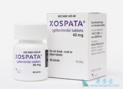 Xospata���Ƹ���/�����Լ��Թ����԰�Ѫ�����ߵ�Ч����ô����