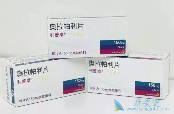 奥拉帕尼 奥拉帕尼