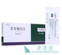 ��EGFR�ΰ����������ϼ���������Ч�����簢������