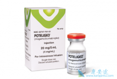 Poteligeo与伏立诺他相比治疗淋巴瘤效果哪个好？