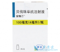 ���������뱴���鵥����Ŀǰ��ֱ�����������Ƶ���ѡ�Ʒ�֮һ