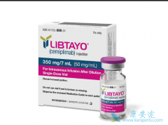 Libtayo�ǽ�����FDA��׼���е���һ�����߼������Ƽ�