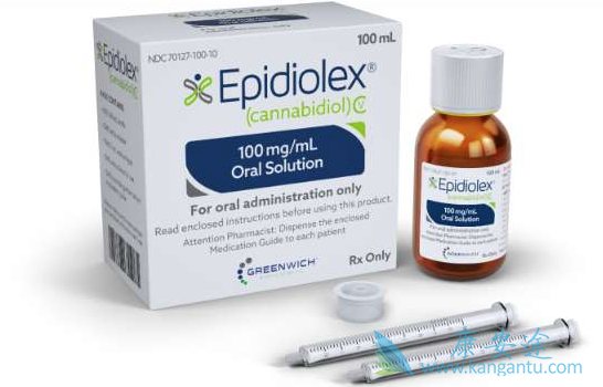 Epidiolex