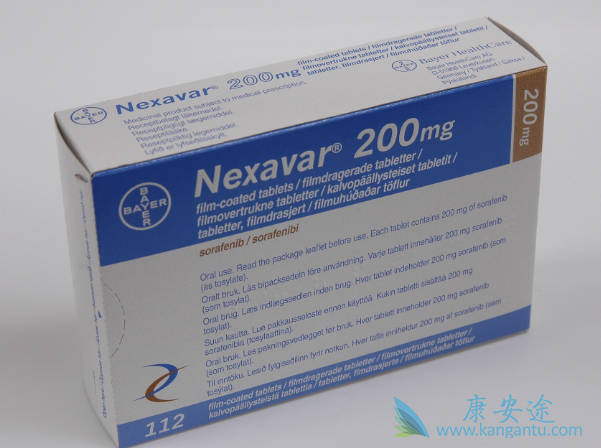 索拉非尼 索拉非尼