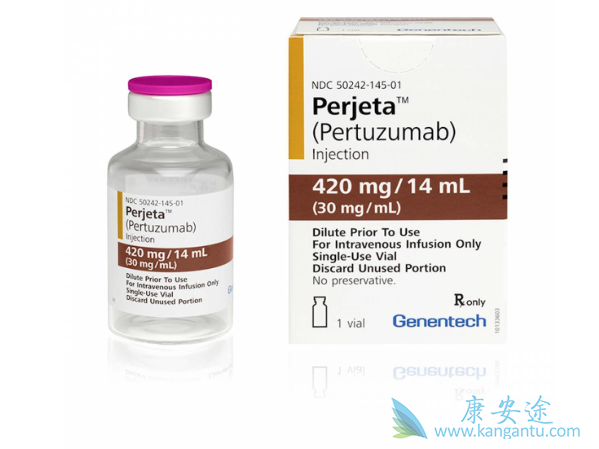 帕妥珠单抗 帕妥珠单抗