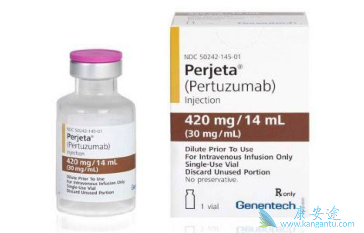 帕妥珠单抗 帕妥珠单抗