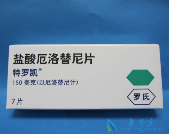 厄洛替尼 厄洛替尼