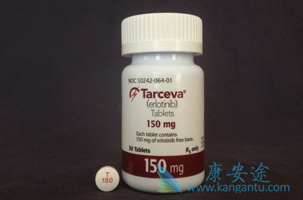 厄洛替尼 厄洛替尼