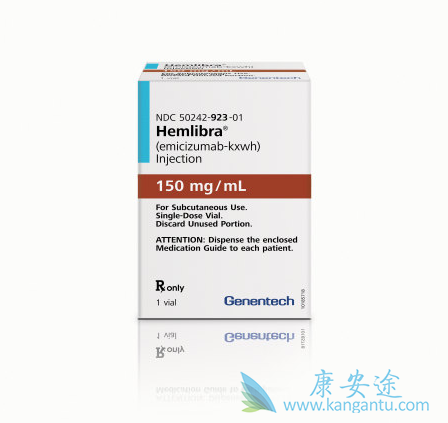 艾美赛珠单抗注射液 艾美赛珠单抗注射液