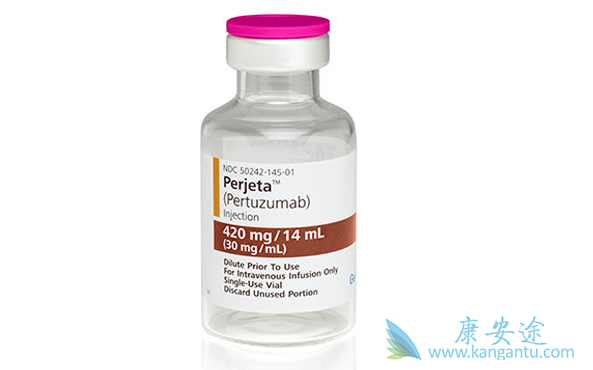 帕妥珠单抗注射液 帕妥珠单抗注射液