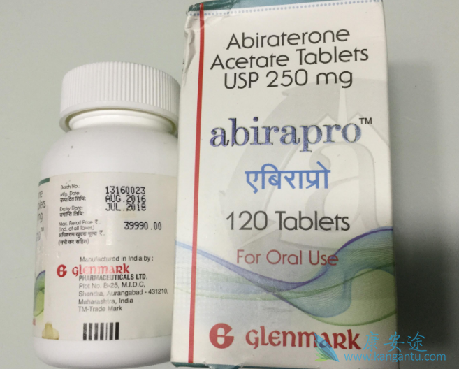 阿比特龙 阿比特龙