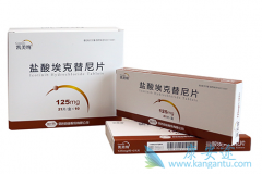 ������/�������������ڼ���Щ���ػ������ҩ�Եĳ��֣�