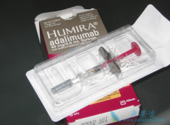 Taltz�������֣�Humira������ĸ��������Թؽ���Ч���ã�