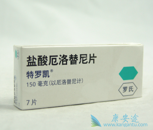 厄洛替尼 厄洛替尼