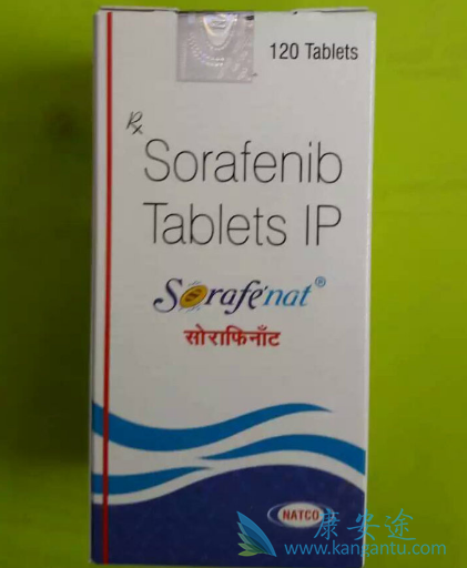 索拉非尼 索拉非尼