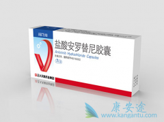 ��������ҩ�ﰲ������/����ά�����ڷ�Сϸ���ΰ�����������