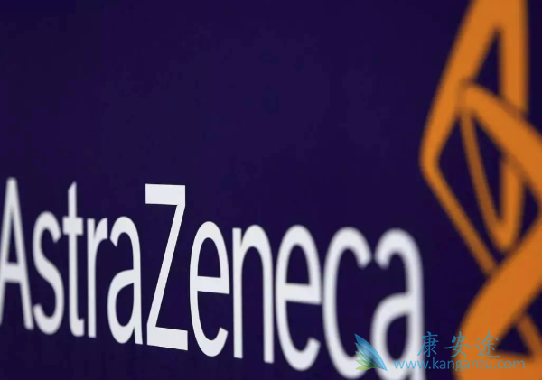 Roxadustat Roxadustat