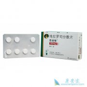 ������˾�������⻼�߸������ҩ��